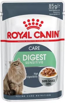 Royal Canin Digest Sensitive для взрослых кошек при аллергии в соусе (85 гр х 24 шт)