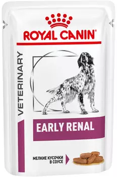 Royal Canin Early Renal Canine для взрослых собак при хронической почечной недостаточности в ранней стадии в соусе 100 гр (100 гр х 12 шт)