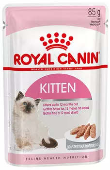 Royal Canin Kitten для котят паштет (85 гр х 12 шт)