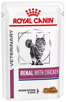 Royal Canin Renal для взрослых кошек при хронической почечной недостаточности с курицей пауч 85 гр (85 гр х 12 шт)