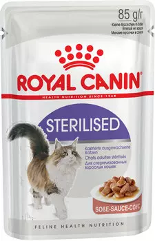 Royal Canin Sterilised для взрослых кастрированных котов и стерилизованных кошек в соусе (85 гр х 24 шт)