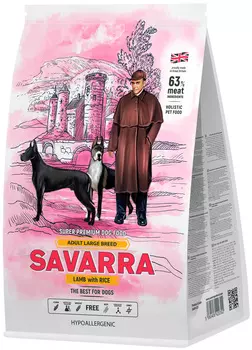 Savarra Adult Dog Large Breed для взрослых собак крупных пород с ягненком и рисом (3 кг)