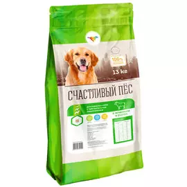 счастливый пес для взрослых собак всех пород при аллергии с ягненком и рисом (13 кг)