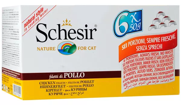 Schesir Cat Chicken &amp; Rice для взрослых кошек с цыпленком и рисом 6 шт х 50 гр (1 шт)