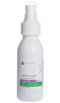 септо спрей средство для лечения ран и кожных заболеваний у животных 100 мл (1 шт)