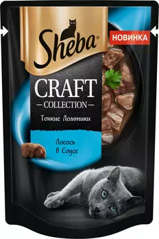 Sheba Craft Collection для взрослых кошек тонкие ломтики в соусе с лососем (75 гр х 28 шт)