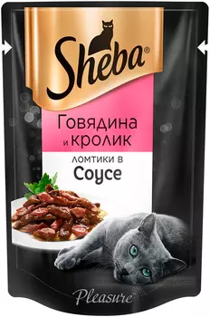 Sheba Pleasure для взрослых кошек ломтики в соусе с говядиной и кроликом (85 гр х 24 шт)