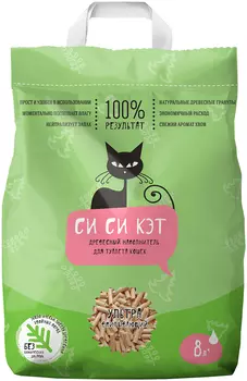 си си кэт наполнитель древесный для туалета кошек (8 + 8 л)