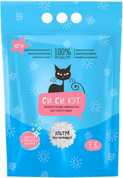 си си кэт наполнитель силикагелевый для туалета кошек (7,6 + 7,6 л)