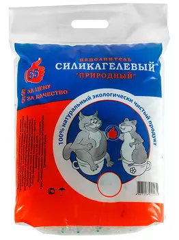 Силикагелевый наполнитель Природный для туалета кошек крупная фракция (12 + 12 л)