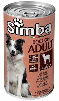 Simba для взрослых собак кусочки с ягненком (1230 гр х 12 шт)