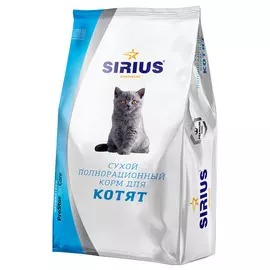Sirius для котят с птицей (0,4 кг)