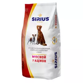 Sirius для взрослых собак всех пород мясной рацион (3 кг)