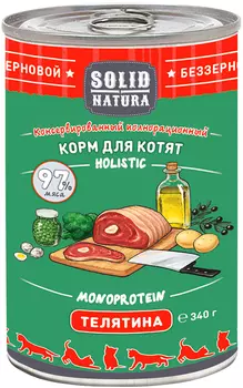 Solid Natura Holistic монобелковые для котят с телятиной (340 гр х 12 шт)