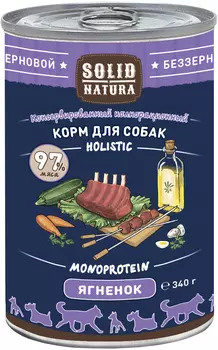 Solid Natura Holistic монобелковые для взрослых собак с ягненком (340 гр х 12 шт)