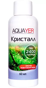 Средство для очистки воды от всех видов мути Aquayer Кристалл 60 мл (1 шт)