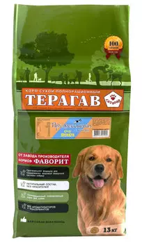 терагав профессионал для активных взрослых собак всех пород с рисом (13 + 13 кг)