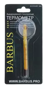 Термометр Ly-304 стеклянный тонкий с присоской Barbus в блистере, 8 см, Accessory 004 (1 шт)