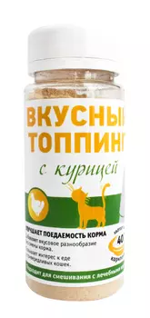 Топпинг профбаланс для кошек с курицей (60 гр)