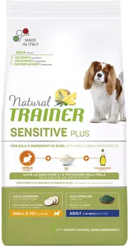 Trainer Natural Sensitive Plus Small &amp; Toy Adult Rabbit &amp; Rice безглютеновый для взрослых собак маленьких пород с кроликом и рисом (2 кг)