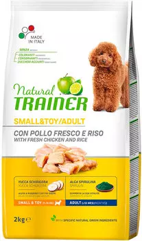 Trainer Natural Small &amp; Toy Chicken &amp; Rice для взрослых собак маленьких пород с курицей и рисом (2 кг)