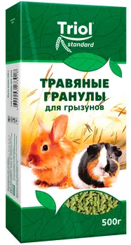 Triol Standard корм для грызунов Травяные гранулы (500 гр)