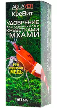 Удобрение для аквариумных мхов Aquayer КреВит 60 мл (1 шт)