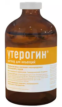 утерогин гомеопатический препарат для профилактики и лечения послеродовых осложнений у коров раствор для инъекций 100 мл (1 шт)