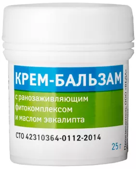 Veda крем-бальзам для собак и кошек с ранозаживляющим фитокомплексом и маслом эвкалипта (25 гр)