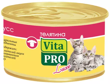 Vita Pro Luxe для котят мусс с телятиной (85 гр х 24 шт)
