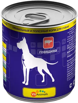 Vitanimals для взрослых собак с говядиной (750 гр)