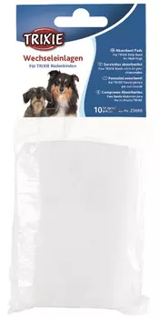 Вкладка в пояс для кобелей Trixie S, S - M 10 шт (1 шт)