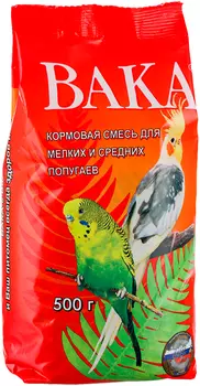 вака корм для маленьких и средних попугаев (500 гр)