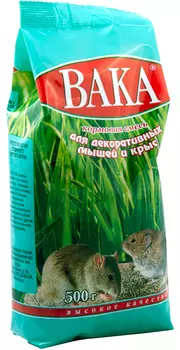 вака высокое качество корм для декоративных крыс и мышей (500 гр)