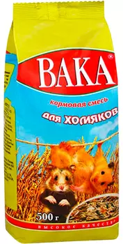 вака высокое качество корм для хомяков (500 гр)