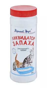 верный друг ликвидатор запаха для кошачьих туалетов порошок (500 гр)
