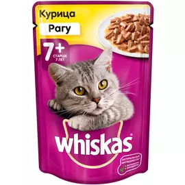 Whiskas 7+ для пожилых кошек старше 7 лет рагу с курицей (85 гр х 28 шт)