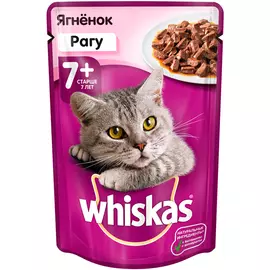 Whiskas 7+ для пожилых кошек старше 7 лет рагу с ягненком (85 гр)
