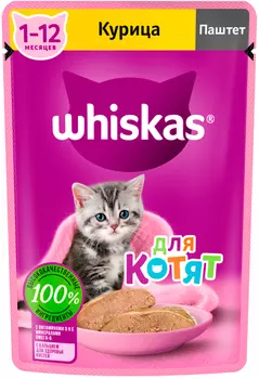 Whiskas для котят мясной паштет с курицей (75 гр)