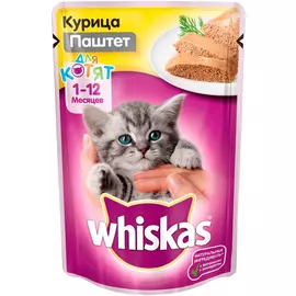 Whiskas для котят мясной паштет с курицей (85 гр)