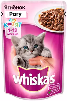 Whiskas для котят рагу с ягненком (85 гр х 28 шт)
