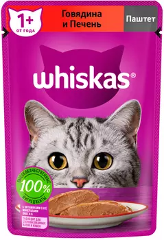 Whiskas для взрослых кошек паштет с говядиной и печенью (75 гр х 24 шт)