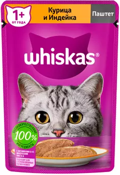 Whiskas для взрослых кошек паштет с курицей и индейкой (75 гр)