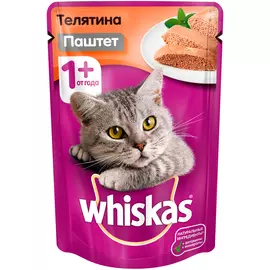 Whiskas для взрослых кошек паштет с телятиной (85 гр)