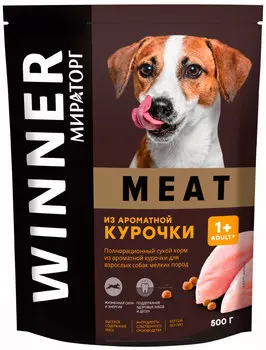 Winner Meat для взрослых собак маленьких пород с ароматной курочкой (0,5 кг)