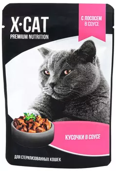 X-cat для взрослых кастрированных котов и стерилизованных кошек с лососем в соусе (85 гр х 24 шт)