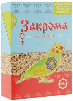 закрома корм для амадин, астрильдов и амарантов (900 гр)