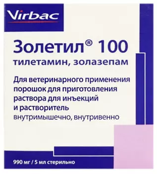 золетил 100 препарат для общей анестезии 5 мл порошок для инъекций + растворитель (1 уп)