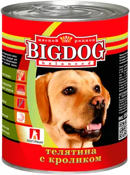 зоогурман Big Dog для взрослых собак с телятиной и кроликом (850 гр х 9 шт)
