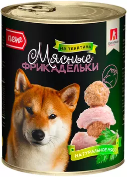 зоогурман мясные фрикадельки для взрослых собак с телятиной (850 гр)